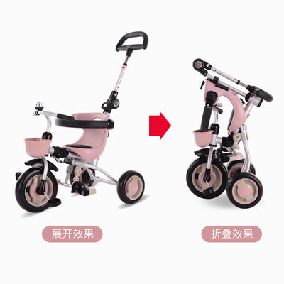 爱德格儿童三轮车脚踏车溜娃神器手推车宝宝可折叠轻便婴儿1-3岁2